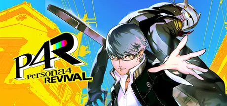Persona 4 Revival 主視覺