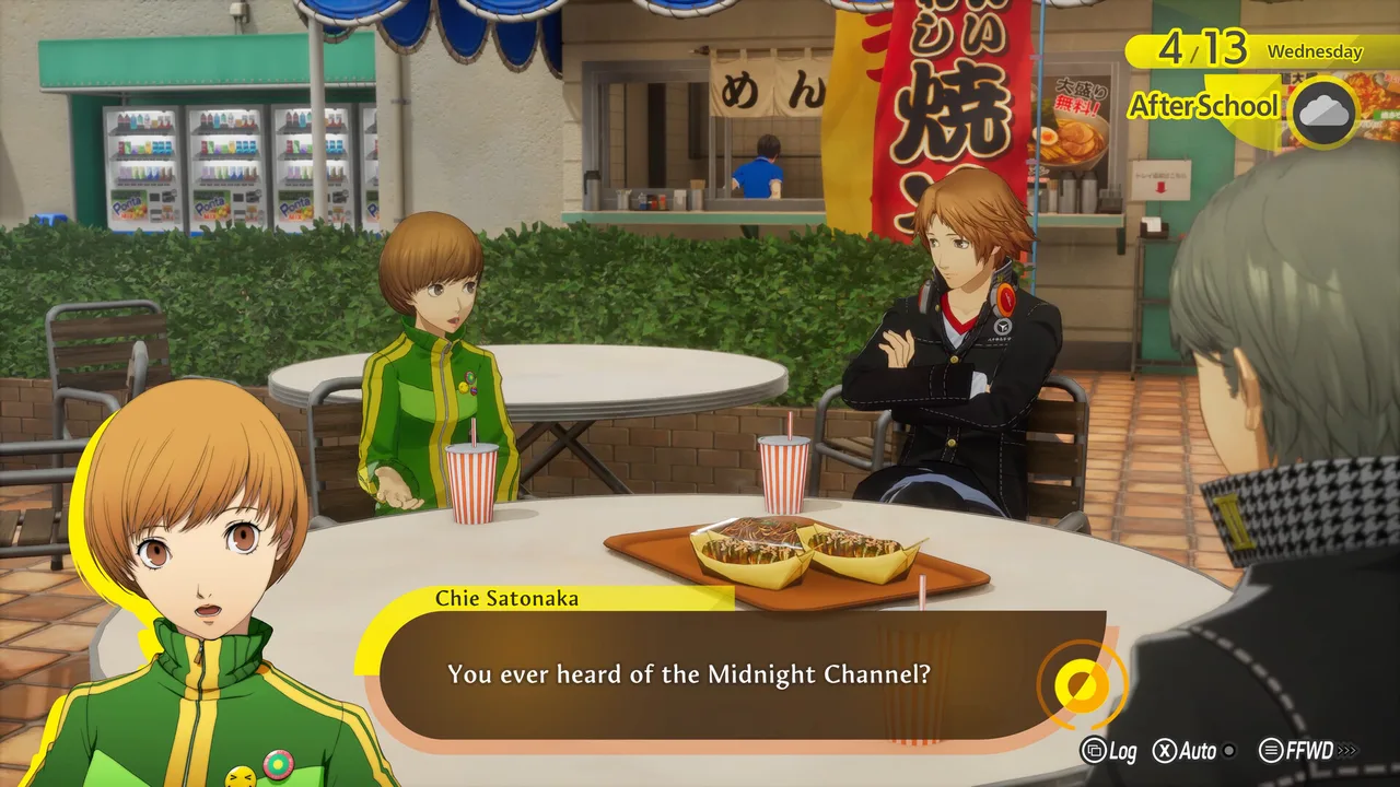 Persona 4 Revival 遊戲截圖 — 眾人在商店街展開對話