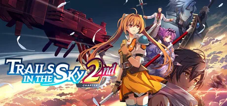 空之軌跡 the 2nd 官方主視覺