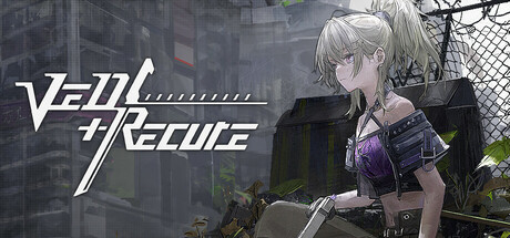 Ved: Recure 主視覺