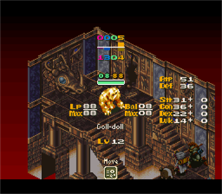 Energy Breaker 資料庫實機截圖