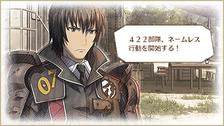 Valkyria Chronicles 3 官方實機截圖