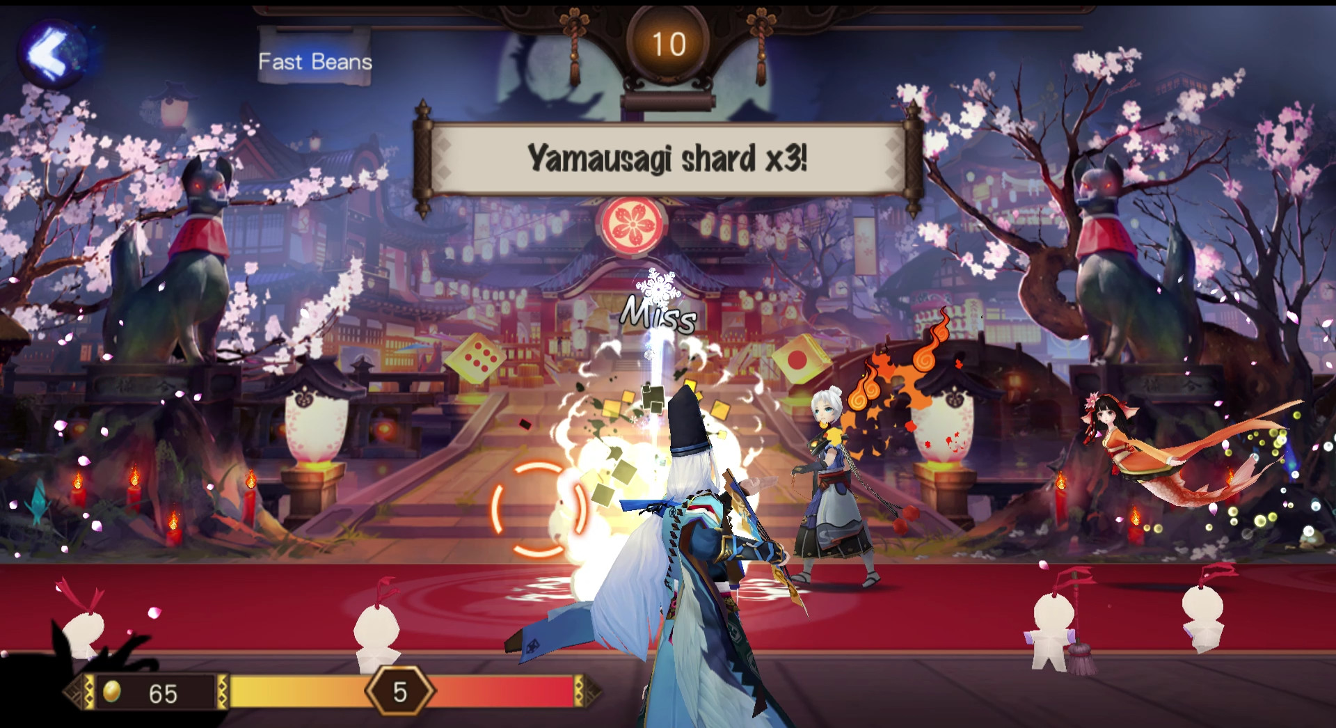 活動關卡畫面,中央跳出 Yamausagi 碎片獎勵提示,下方有豆子圖示的收集進度條