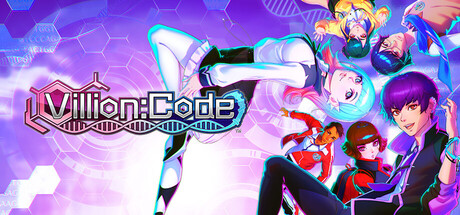 《Villion:Code》官方主視覺